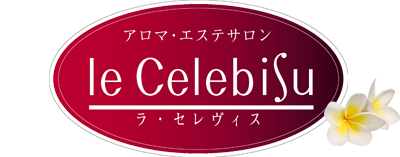 香薰美容美体沙龙 le Celebisu