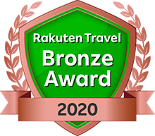 Rakuten Travel Bronze Award 2020