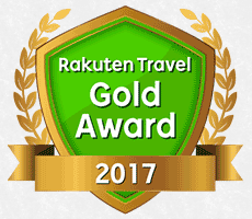 Rakuten Travel Gold Award 2017